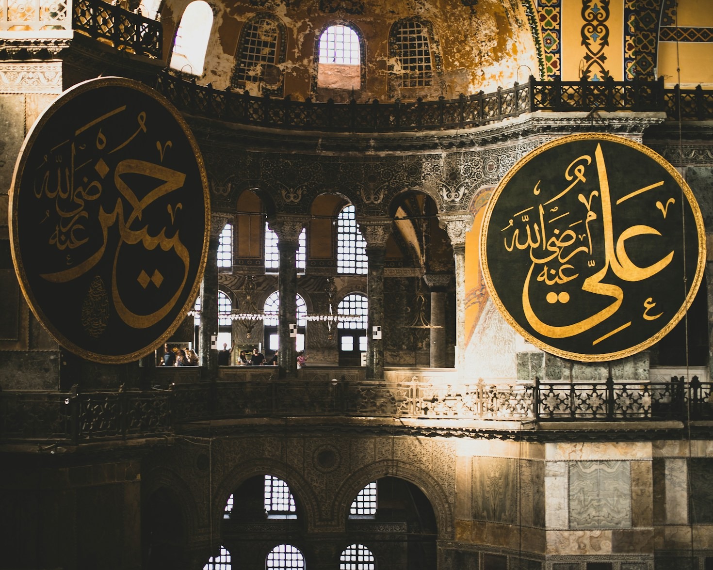 5 Ways UMSC-ARUA Empowers Muslim Communities