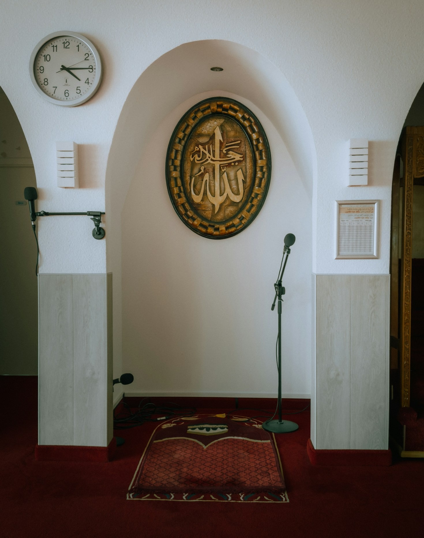 The Role of Online Platforms in Islamic Education